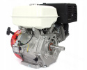 M79897 COMBUSTION ENGINE 15.0HP